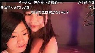 Nico Nico live AV - porn video