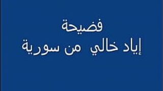 SansTitre - porn video